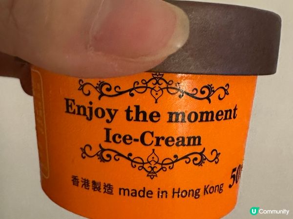 翠豐冰廳抵食晚餐套餐（海南雞飯配羅宋湯、油菜、雪糕、特飲）