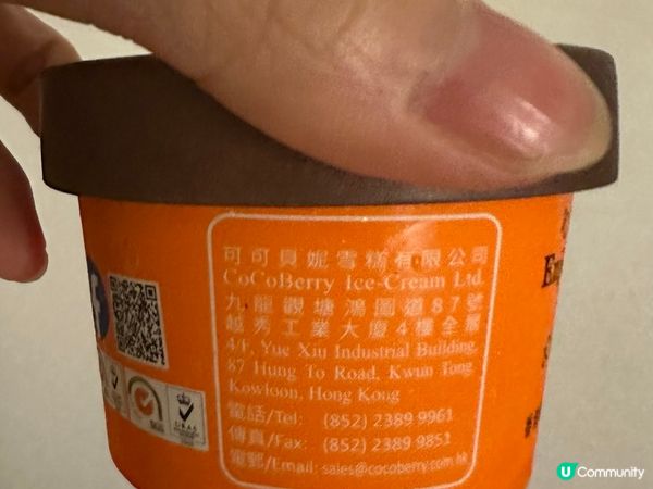 翠豐冰廳抵食晚餐套餐（海南雞飯配羅宋湯、油菜、雪糕、特飲）