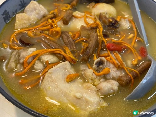 @中環永吉街勇記