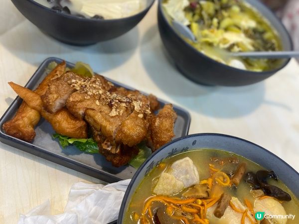 @中環永吉街勇記