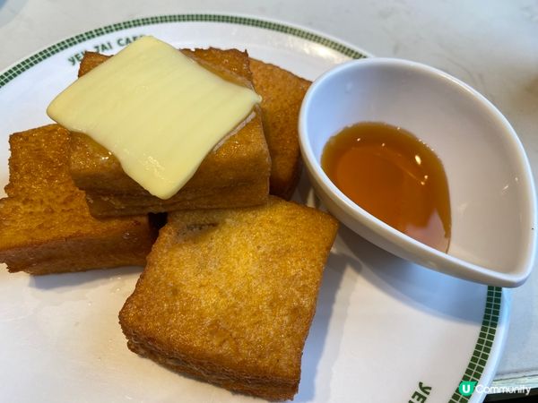 今日要推薦的打卡餐廳，係位於屯門的椰仔冰室！我點了豬扒焗飯、...