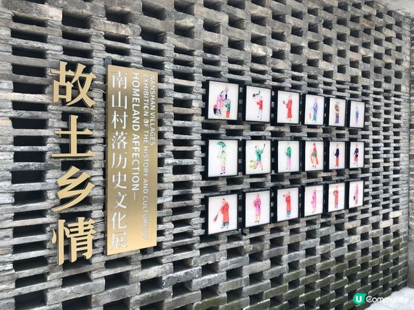 深圳南頭古城有很多打卡位及食肆，還有文天祥紀念館，大家可以到...