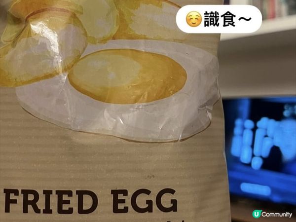 荃灣豬腳米線，湯好濃郁好黏口有膠質，好好飲，$38一碗又抵食...