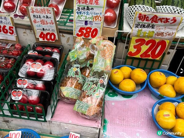 在日本旅行時吃到的美食！樣樣都好好味！就算是街頭小食都好正！...