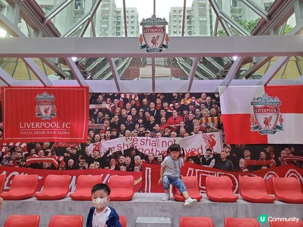 《Welcome to Anfield ~ 正式登陸太古城 