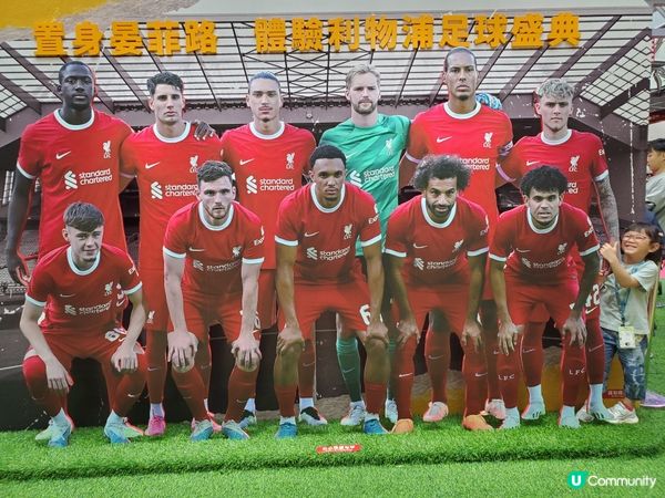 《Welcome to Anfield ~ 正式登陸太古城 