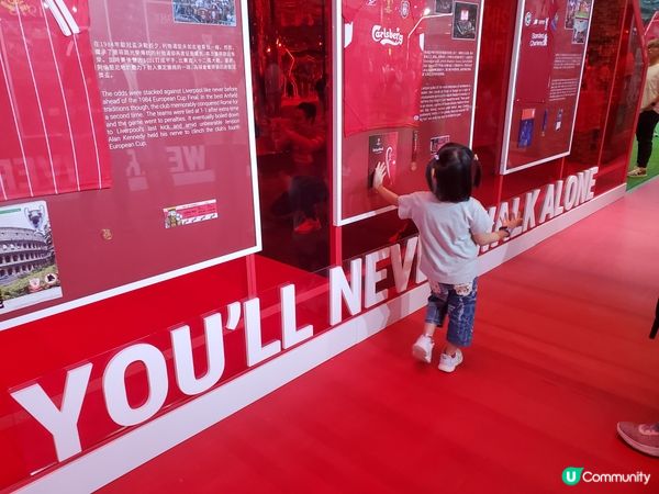 《Welcome to Anfield ~ 正式登陸太古城 