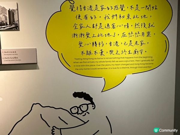 滄海一聲笑-黃霑