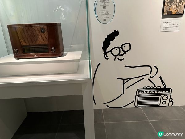 滄海一聲笑-黃霑