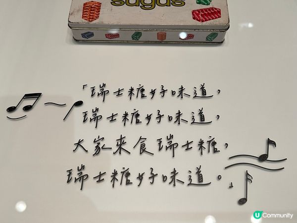 滄海一聲笑-黃霑