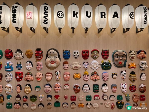 經濟實惠—「藏壽司」