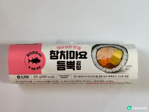 🇰🇷韓國便利店超好食紫菜包飯推薦