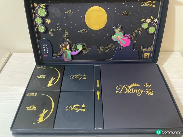 帝一榴～榴槤三重奏月餅～正！