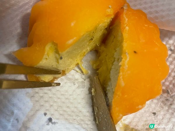 帝一榴～榴槤三重奏月餅～正！