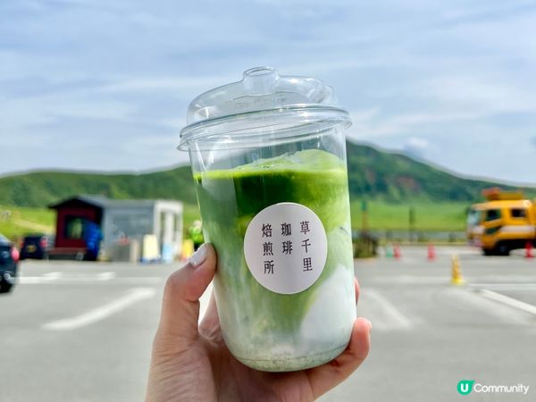 熊本必去！阿蘇山⛰️草原治癒之旅