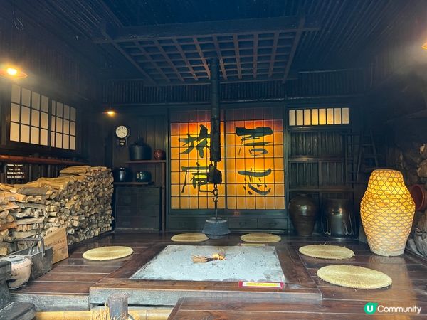 熊本黑川溫泉♨️ 半日遊👣