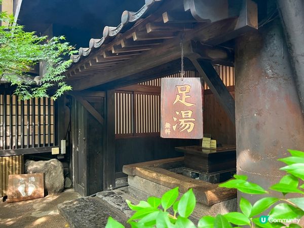 熊本黑川溫泉♨️ 半日遊👣