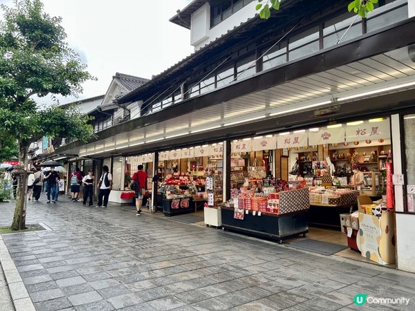福岡大宰府參拜神社⛩️多間小食店💓