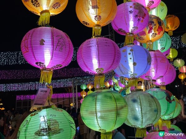 維園中秋節彩燈會