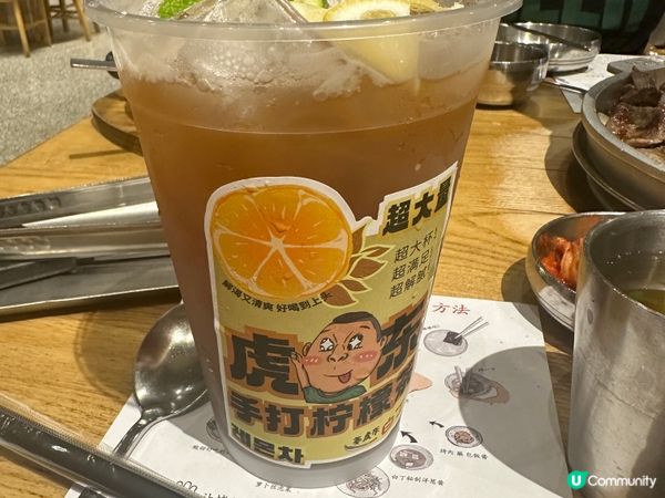 深圳韓式燒肉店 - 姜東虎白丁烤肉