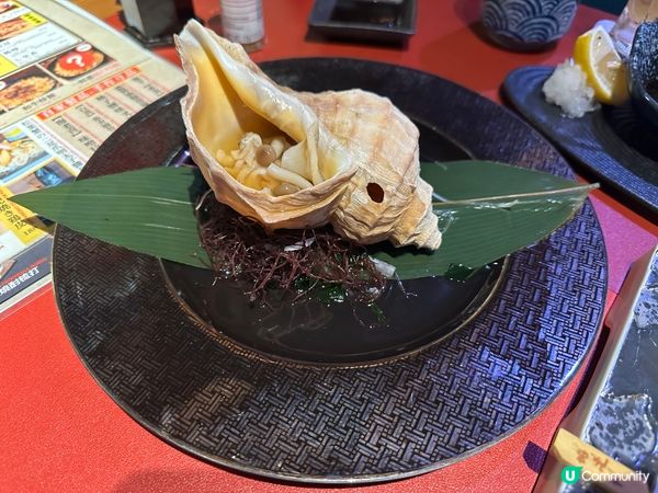 去慶祝老公生日快樂🎂