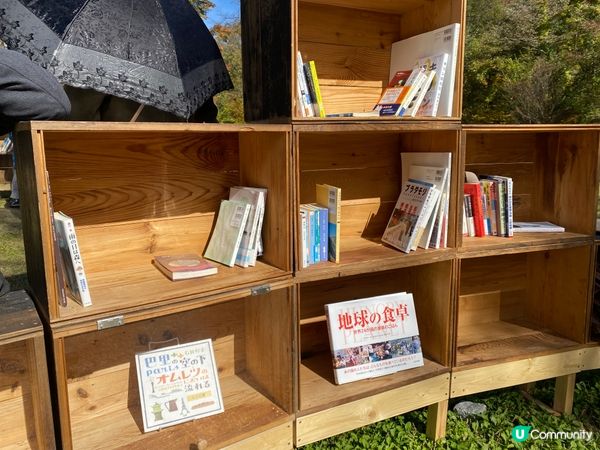 輕井澤期間限定🍁🍂紅葉圖書館📚