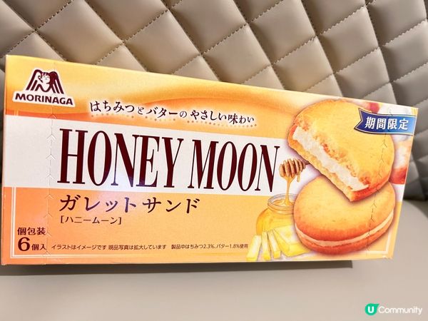 森永蜂蜜牛油味忌廉夾心蛋糕