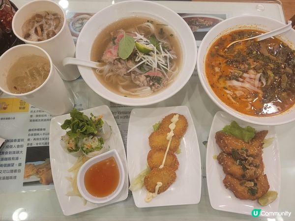 火五越式牛肉粉，連特飲🤤 $40 嘆下午茶！