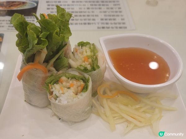 火五越式牛肉粉，連特飲🤤 $40 嘆下午茶！