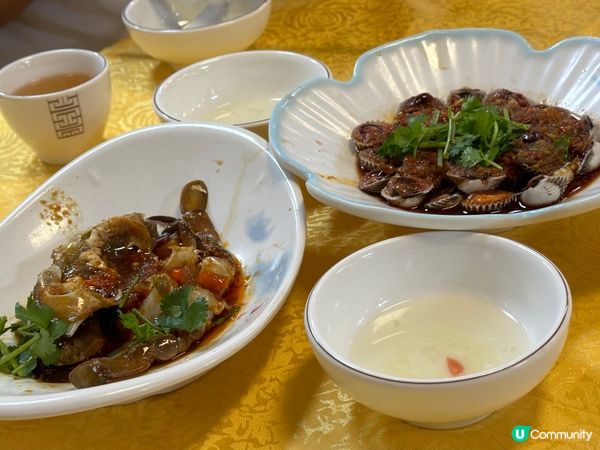 超級好味潮式打冷生醃