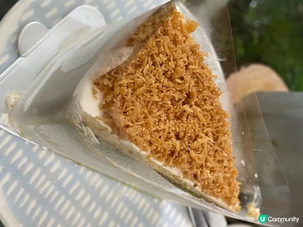 ## 檳城山頂森林隱世咖啡☕️🌳