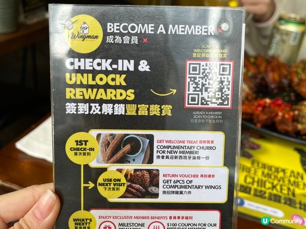 $188任食雞翼任飲啤酒一個半鐘