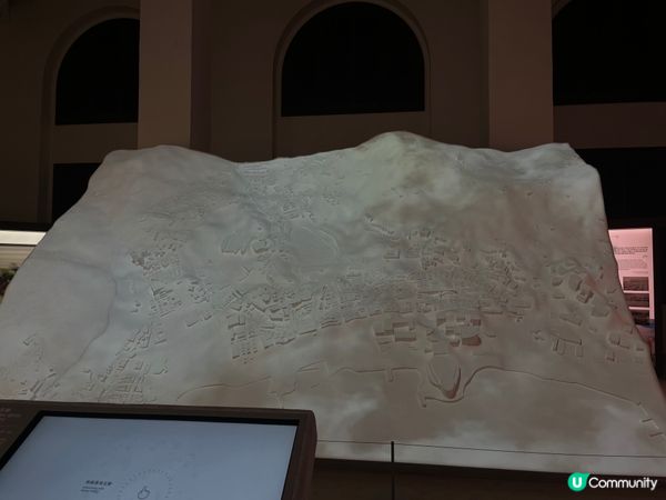 大館最新展覧