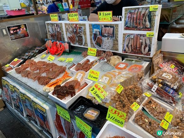 🇯🇵北海道。函館朝市ひろば。広海水産 🦀🦀🦀
