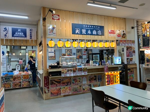 🇯🇵北海道。函館朝市ひろば。広海水産 🦀🦀🦀