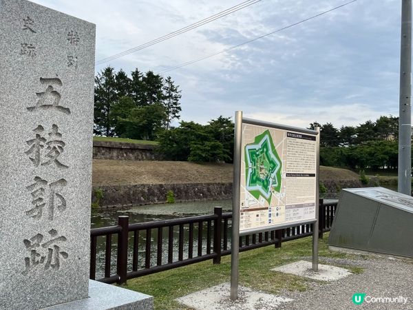 🇯🇵北海道。函館。五稜郭塔及公園｡