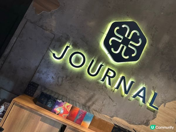 泰國香水品牌 - Journal
