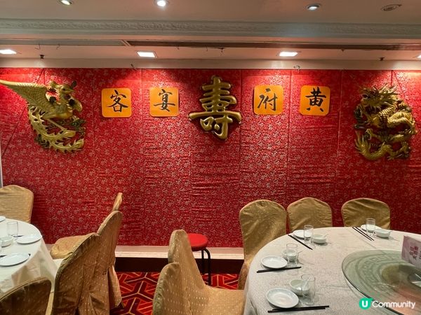 ✨金冠大酒樓： 長洲賓客人數多