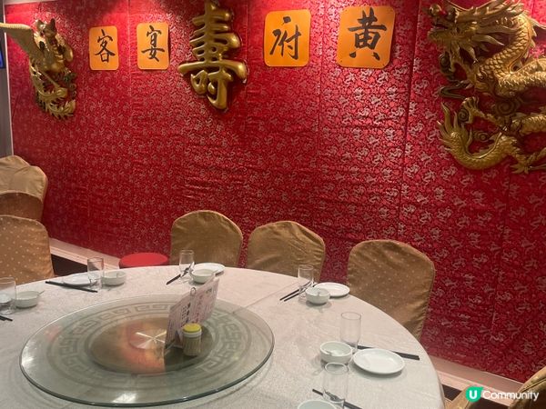 ✨金冠大酒樓： 長洲賓客人數多