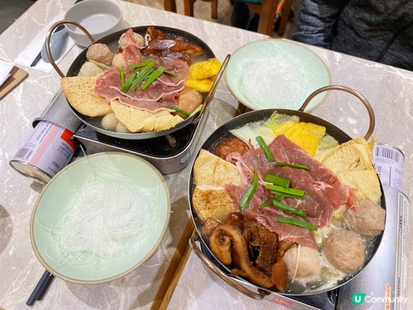 美味台式沙茶鍋🍲