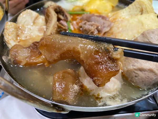 美味台式沙茶鍋🍲