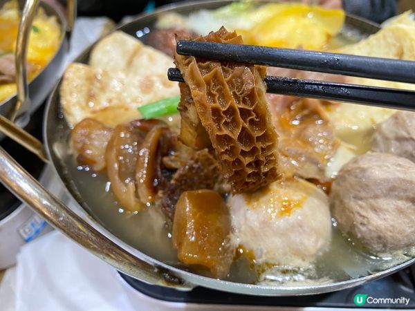 美味台式沙茶鍋🍲