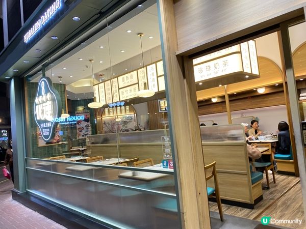 美味台式沙茶鍋🍲