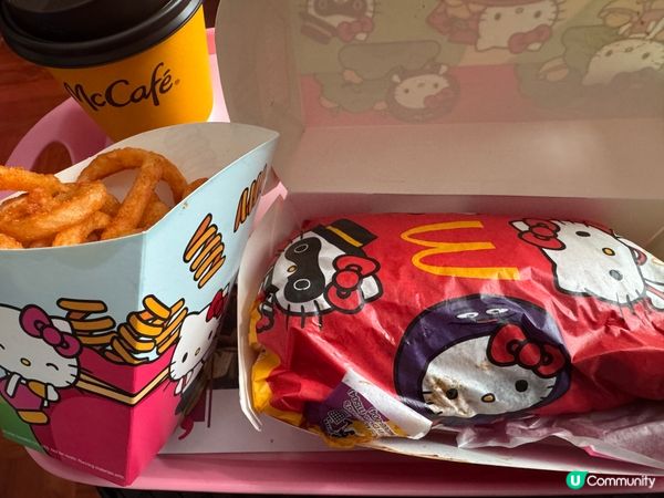 招財牛堡回來了