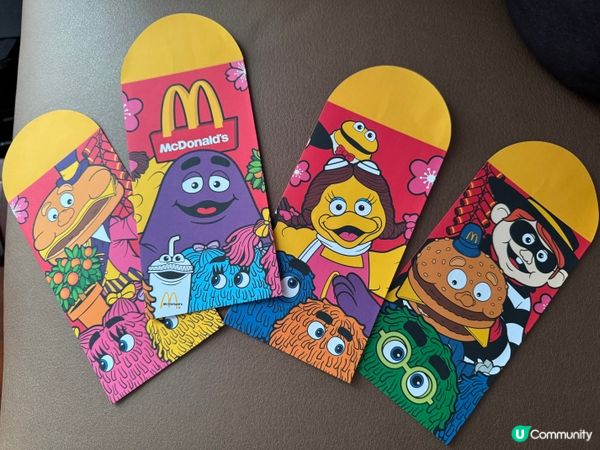 招財牛堡回來了