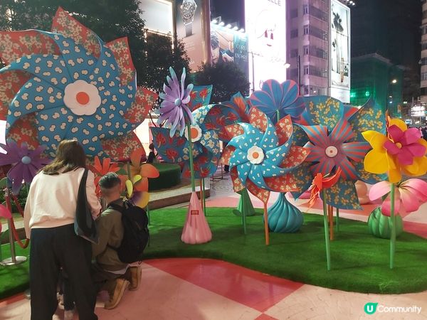 愛麗絲夢游仙境feel + 中國特色