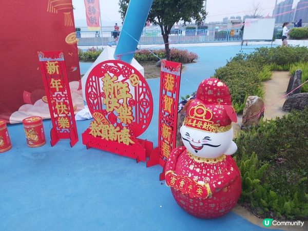 大年初一利是跑