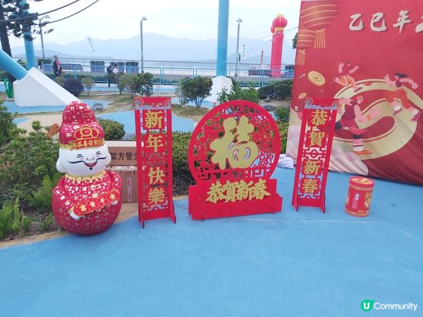 大年初一利是跑