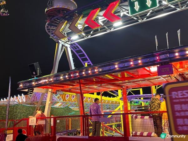 AIA carnival