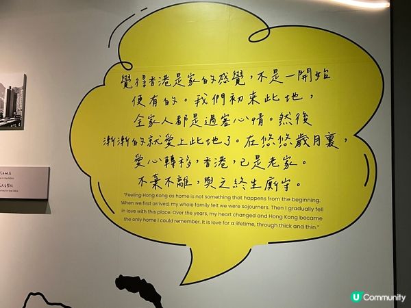 發人深省的滄海一聲笑展覽～